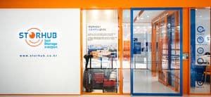 StorHub Yeongdeungpo Facility With Storage Display
